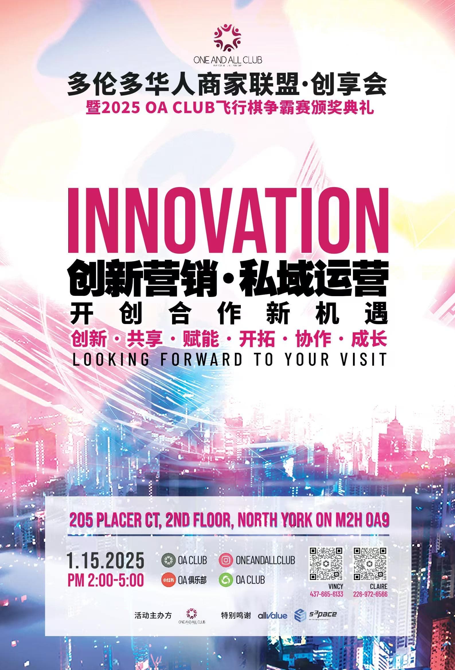 Event image 2