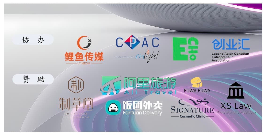 Event image 2