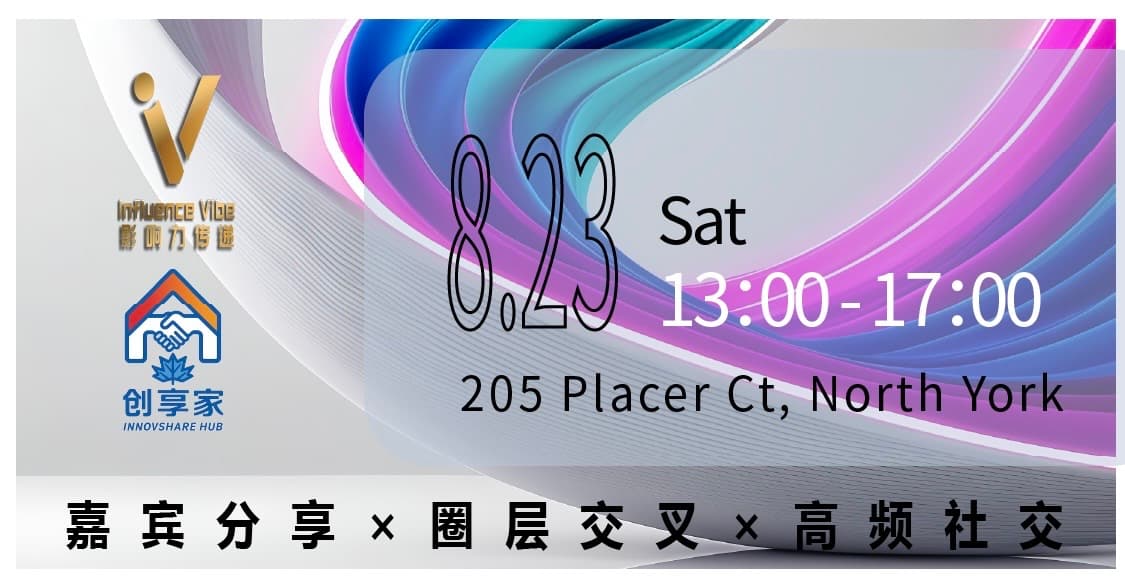 Event image 3